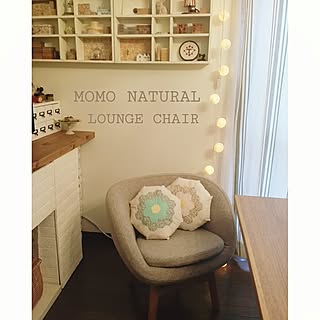 モモナチュラルのチェアのインテリア実例 Roomclip ルームクリップ