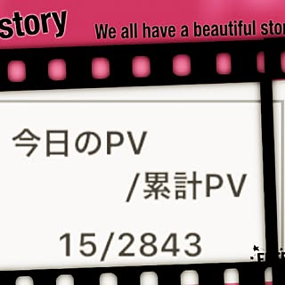 キッチン/いいね&フォローありがとうございます☆/よろしくお願いします(´ ˘ `๑)♡/コメント嬉しいです✨/HPにて販売中!...などのインテリア実例 - 2016-09-22 20:52:05