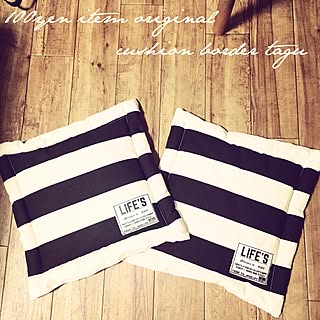 My タグ/Border/100yen item/cushion/Original Label...などのインテリア実例 - 2015-08-05 19:01:22