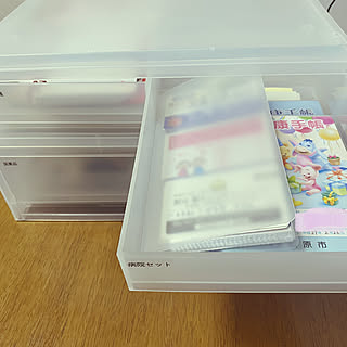 セリア 診察券収納のインテリア実例 Roomclip ルームクリップ セリア 診察券収納のインテリア実例 Roomclip ルームクリップ