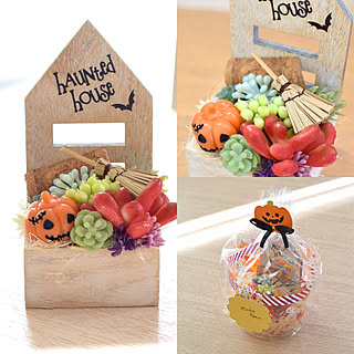 ありがとうございます♡/miemekkoさんの作品/ハロウィン/ハンドメイド/プレゼント企画当選♡/プレゼント企画のインテリア実例 - 2018-10-14 18:26:27