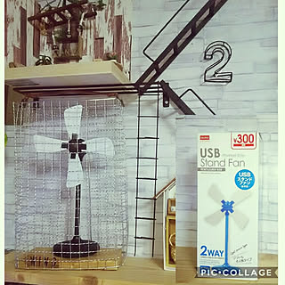 100均 Usbミニ扇風機のインテリア実例 Roomclip ルームクリップ