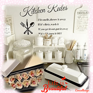 キッチン/いつもいいねやコメありがとうございます♡/RCの出逢いに感謝♡/山善スリムホットプレート/お気に入り♡...などのインテリア実例 - 2018-09-07 07:58:26