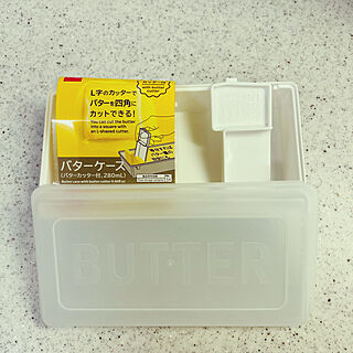 ダイソー バターケースのインテリア実例 Roomclip ルームクリップ