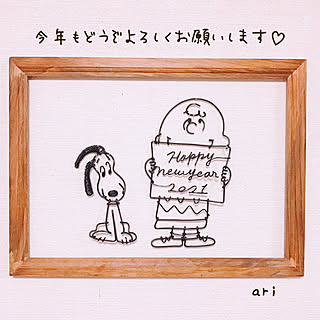 スヌーピーとチャーリーブラウンのインテリア実例 Roomclip ルームクリップ