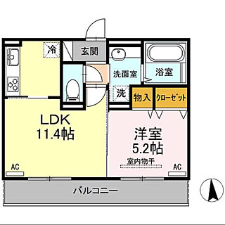 部屋全体/収納/キッチン/いぬのいる暮らし/ニトリ...などのインテリア実例 - 2017-12-11 04:05:17