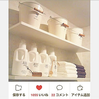 壁/天井/♥うちの人気♥/洗面所 棚/●主人のDIY●/いいね❤︎1000人❤︎...などのインテリア実例 - 2019-12-05 19:45:19