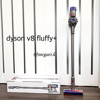 壁/天井/コードレス掃除機/掃除機/dysonv8/Dyson...などのインテリア実例 - 2017-09-12 20:16:25