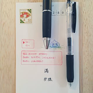 机/インテリアじゃなくてごめんなさい/新タグ/アホ開拓のインテリア実例 - 2016-02-08 16:50:39