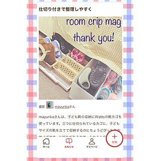 子どもの靴収納/watts(100均)/シンプルな暮らし/こどものいる暮らし/団地...などのインテリア実例 - 2020-02-24 19:49:14