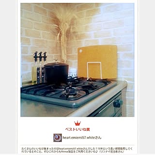 リンナイ/受賞しましたー♥/フォロワーさんに感謝です♥/★ホットユーザー⇒Thank you!★/●今日のおすすめ30枚!⇒Thanks●...などのインテリア実例 - 2017-02-22 21:31:34
