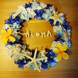 ハワイアンリースのインテリア実例 Roomclip ルームクリップ