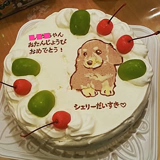 キッチン/インテリアじゃなくてごめんなさい/誕生日/誕生日ケーキのインテリア実例 - 2015-10-07 17:46:18