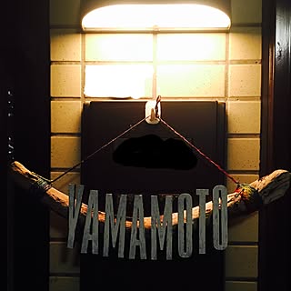 玄関/入り口/流木アート/たくさんのいいねに感謝です！ /流木拾いました/ハンドメイドのインテリア実例 - 2016-09-15 22:49:21