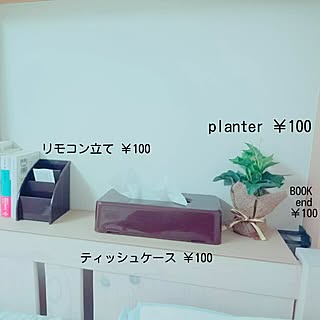 100均 宮棚のインテリア実例 Roomclip ルームクリップ 100均 宮棚のインテリア実例 Roomclip ルームクリップ