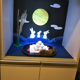 ダイソー お月見のインテリア実例 Roomclip ルームクリップ