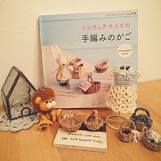 エコクラフト ミニチュア エコクラフト初心者 のインテリア実例 Roomclip ルームクリップ