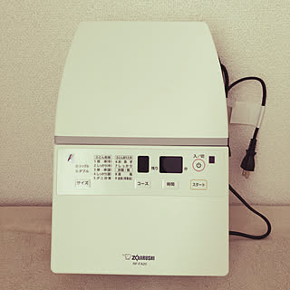 一人暮らし 布団乾燥機のインテリア レイアウト実例 Roomclip ルームクリップ