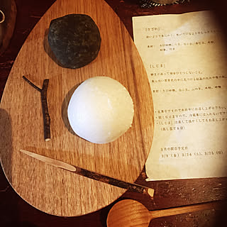 クロモジ/クロモジ枝/菅原博之さんのカトラリー/菅原博之さんのお皿/御菓子丸さんのインテリア実例 - 2018-02-10 22:33:25
