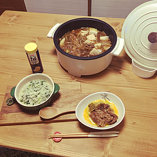 キッチン/七草リゾット/晩御飯でごめんなさい/2019.1.7/キッチン...などのインテリア実例 - 2019-01-07 20:23:26