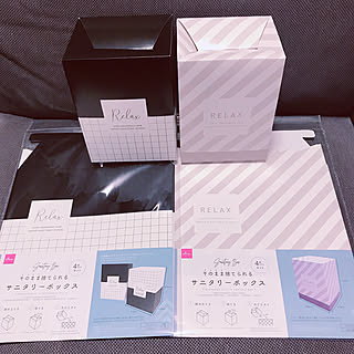 100円均一 サニタリーボックスのまとめページ Roomclip ルームクリップ 100円均一 サニタリーボックスのまとめページ Roomclip ルームクリップ