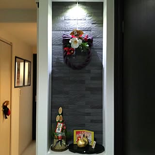 干支飾りのインテリア実例 Roomclip ルームクリップ
