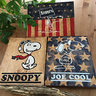 Handmade スヌーピーのおしゃれなアレンジ 飾り方のインテリア実例 Roomclip ルームクリップ