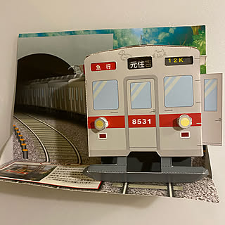 東横線のインテリア実例 Roomclip ルームクリップ