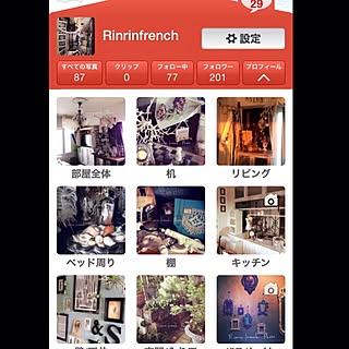フォロワーさん200人超えました♡/ブログやってます♪/French/アンティーク/antique...などのインテリア実例 - 2014-04-21 18:12:42