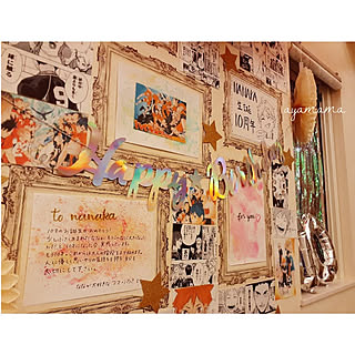 リビング ハイキュー のインテリア実例 Roomclip ルームクリップ