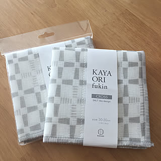 かやおり布巾/ダイソー/ミニマムに暮らしたい/こどものいる暮らし/シンプルライフ...などのインテリア実例 - 2020-02-24 09:57:51