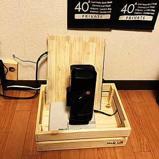 電動自転車充電器収納のインテリア実例 Roomclip ルームクリップ 電動自転車充電器収納のインテリア実例 Roomclip ルームクリップ