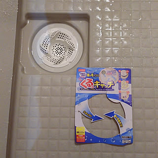 くるっとキャッチのインテリア実例 Roomclip ルームクリップ