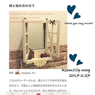 バス/トイレ/レース♡/掲載して頂きました♡/RoomClip mag/簡単リメイク...などのインテリア実例 - 2017-02-28 07:58:37