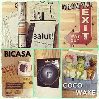 coco walk/bicasa/salut!/AwesomeStore/ドリフ 雷様...などのインテリア実例 - 2015-12-12 23:43:50