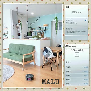 いつもいいねやコメありがとうございます♡/RC の出会いに感謝!/シンプル可愛いが好き/大好きな空間/ナチュラル...などのインテリア実例 - 2017-05-25 21:08:00