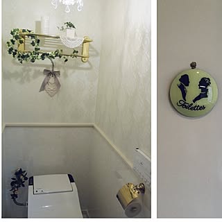 バス/トイレ/トイレプレート/パナソニック新型アラウーノ/2階トイレ/紳士♡淑女♡トイレプレート...などのインテリア実例 - 2017-02-17 01:07:52