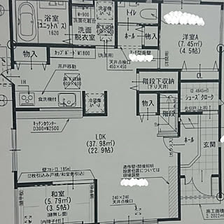 間取り図 1階のインテリア実例 Roomclip ルームクリップ