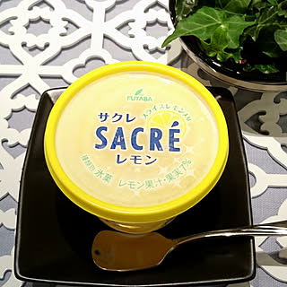 サクレレモンのインテリア実例 Roomclip ルームクリップ