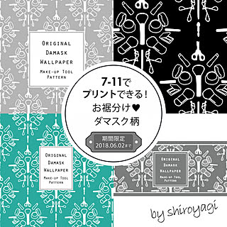 壁/天井/オリジナルダマスク柄壁紙/ダマスク柄アレンジ/7-11ネットプリント/いいね!ありがとうございます♥...などのインテリア実例 - 2018-05-26 09:44:47