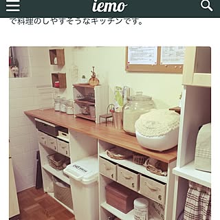 部屋全体/なんか恥ずかしい/キッチンカウンター/カラーボックス/iemo...などのインテリア実例 - 2016-04-11 20:43:01
