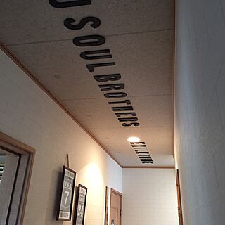 壁 天井 三代目j Soul Brothersのインテリア実例 Roomclip ルームクリップ