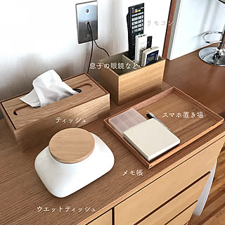 ニトリ リモコンケースのおすすめ家具 インテリア 全2件 Roomclip ルームクリップ