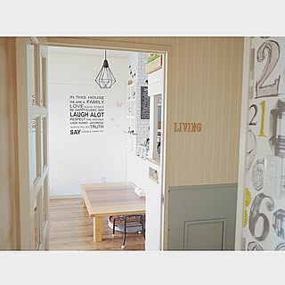 隠し釘のインテリア実例 Roomclip ルームクリップ 隠し釘のインテリア実例 Roomclip ルームクリップ