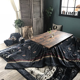 ニトリ こたつ布団カバーのおすすめ家具 インテリア 全49件 Roomclip Item