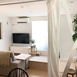 リビング 間仕切りカーテンのインテリア実例 Roomclip ルームクリップ