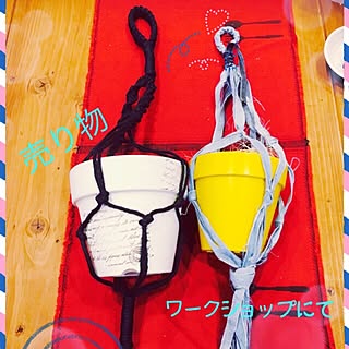 部屋全体/日替わり投稿企画!月曜日/買ったもの/いつもいいねありがとうございます♡/フォローありがとうございます❤️...などのインテリア実例 - 2017-05-16 06:10:40