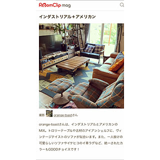 コメントお気遣いなく♡/記録用です。/mag掲載ありがとうございます♥/もう秋なのにい草…/ミックスインテリア...などのインテリア実例 - 2019-09-10 20:41:45