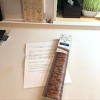 Dcmオンライン 壁紙 装飾フィルムのおすすめ家具 インテリア 全27件 Roomclip ルームクリップ Dcmオンライン 壁紙 装飾フィルムのおすすめ家具 インテリア 全27件 Roomclip ルームクリップ