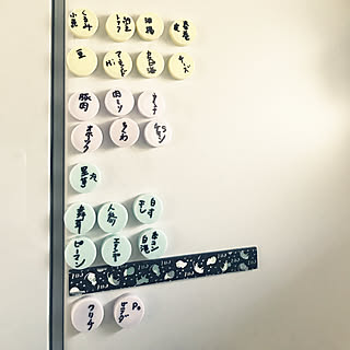 棚/買い物リスト/買い物リストマグネット/冷蔵庫/マグネットに記入...などのインテリア実例 - 2018-09-18 17:20:18